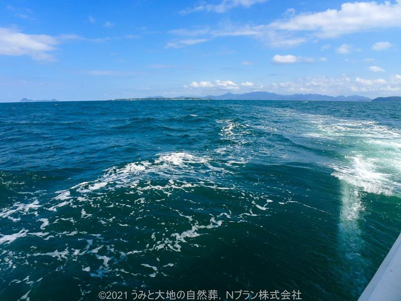 3.散骨ポイントを旋回