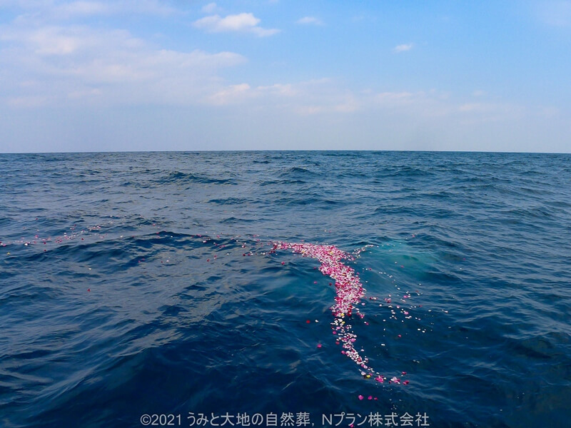 3.花道でお見送り