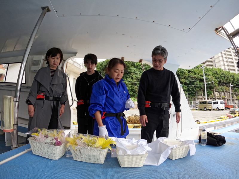 1.出航前のご説明