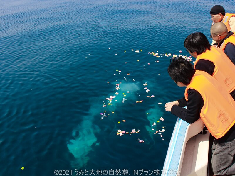 2.静かに見守ります